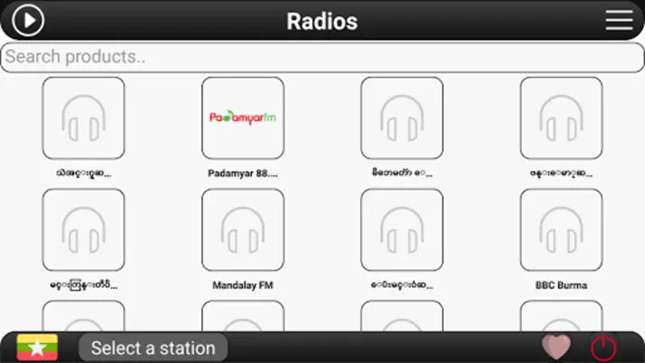 Myanmar Radio FM android App screenshot 0