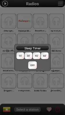 Myanmar Radio FM android App screenshot 1